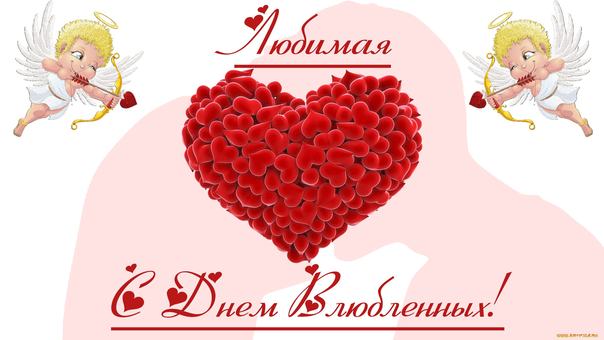 ,   ,  ,  , happy, valentines, , 14, , , , , , , day, , , , , valentine's, 